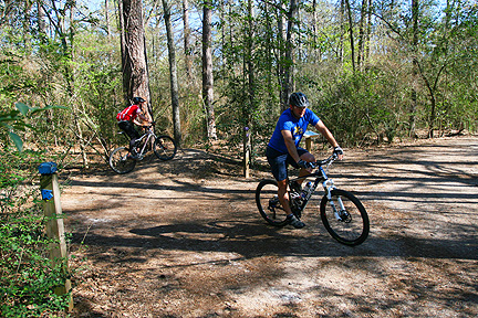 Mountain bike trail Memorial Park Houston Texas